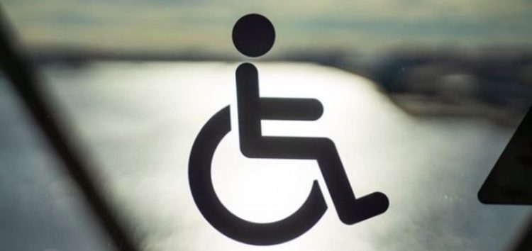 Πρόσκληση σε Γενική Συνέλευση των φορέων Ατόμων με Αναπηρία