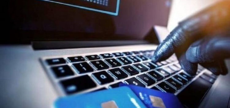 Εξιχνίαση απάτης μέσω διαδικτύου στη Φλώρινα