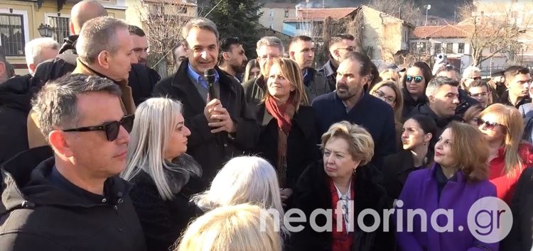 Κυριάκος Μητσοτάκης από τη Φλώρινα: «Είμαι σίγουρος ότι οι πολίτες θα μας εμπιστευτούν και πάλι» (video, pics)