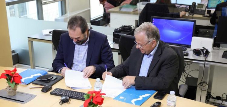 Σύμφωνο Συνεργασίας υπέγραψαν ο Δήμος Φλώρινας και «Το Χαμόγελο του Παιδιού» με στόχο την υποστήριξη παιδιών, οικογενειών και ευάλωτων κοινωνικών ομάδων