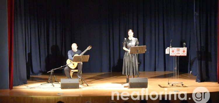 «Ο Μίκης και ο Μάνος συνομιλούν μουσικά για τη γυναίκα»: Εκδήλωση του Συλλόγου Γυναικών Φλώρινας (video, pics)