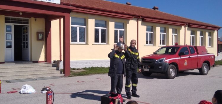 Ευχαριστήριο του δημοτικού σχολείου Αρμενοχωρίου προς την Πυροσβεστική Υπηρεσία Φλώρινας