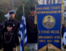 Πανελλήνιος Σύλλογος Απογόνων Μακεδονομάχων: Απορρίφτηκε η ένστασή μας από το Πρωτοδικείο Φλώρινας