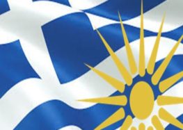Η Παγκόσμια Συνομοσπονδία Παμμακεδονικών Ενώσεων για την απόφαση του Πρωτοδικείου Φλώρινας