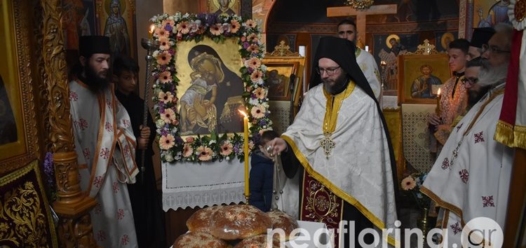 Ο εορτασμός της Παναγίας Πελαγονίτισσας στη Φλώρινα (video, pics)
