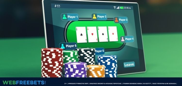 Στρατηγική του Texas Hold’em στο Online Πόκερ