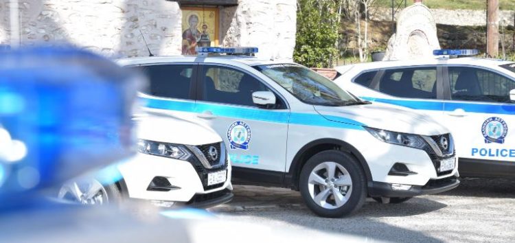 Συμβουλές οδικής ασφάλειας ενόψει των εορτών του Πάσχα από τη Γενική Περιφερειακή Αστυνομική Διεύθυνση Δυτικής Μακεδονίας