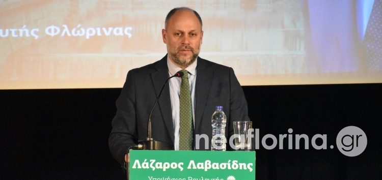 Η κεντρική προεκλογική ομιλία του υποψήφιου βουλευτή του ΠΑΣΟΚ Λάζαρου Λαβασίδη (video, pics)