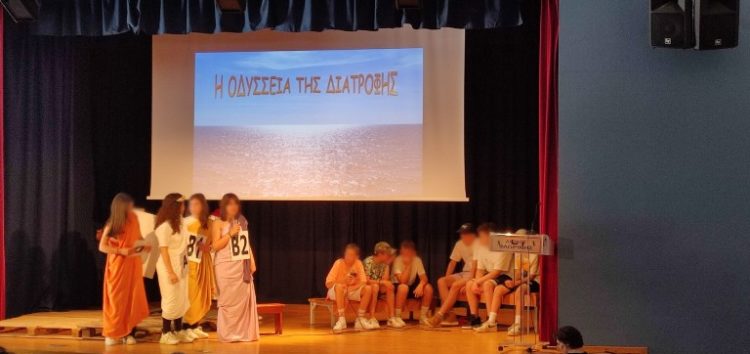 Η θεατρική παράσταση «Η Οδύσσεια της Διατροφής» από το 2ο Γυμνάσιο Φλώρινας
