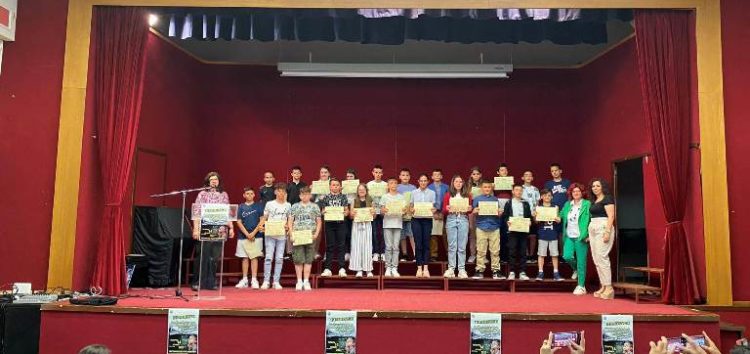 Βράβευση μαθητών και μαθητριών της Φλώρινας που συμμετείχαν στον 17ο μαθητικό διαγωνισμό «Παιχνίδι και Μαθηματικά» της Ελληνικής Μαθηματικής Εταιρείας
