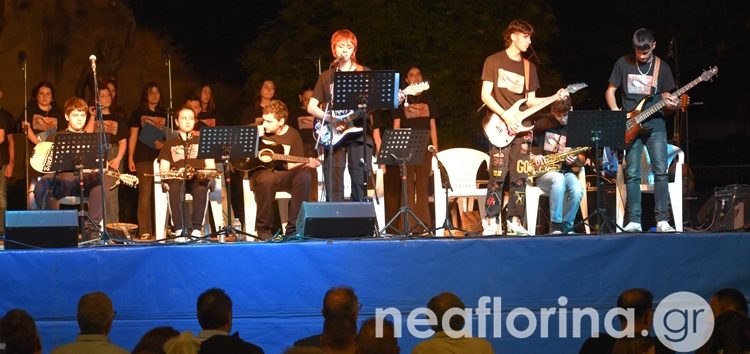 Συναυλία «θερινής… νυκτός» του Μουσικού Σχολείου Αμυνταίου στη Φλώρινα (video, pics)