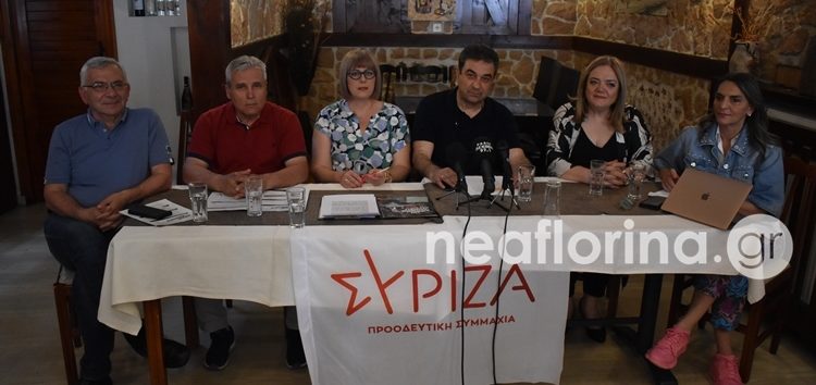 Μήνυμα ενότητας και αγώνα στη συνέντευξη τύπου του ΣΥΡΙΖΑ – ΠΣ Φλώρινας (video)