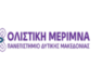 Εκδήλωση της εθελοντικής φοιτητικής ομάδας «Ιθάκες – Ταξίδια Ζωής»