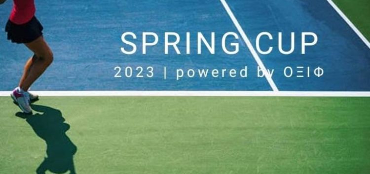 Καπάνταης και Παυλίδης – Noriega οι νικητές στο Tennis Spring Cup του ΟΞΙΦ