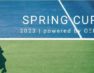 Καπάνταης και Παυλίδης – Noriega οι νικητές στο Tennis Spring Cup του ΟΞΙΦ