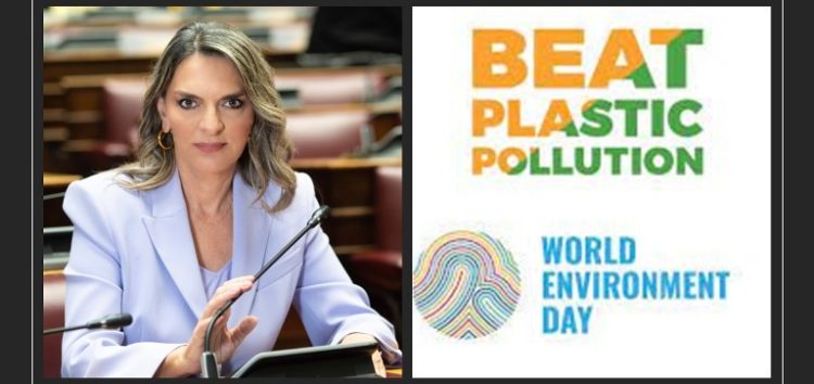 Πέτη Πέρκα: Το πρόγραμμα του ΣΥΡΙΖΑ-ΠΣ είναι πλήρως εναρμονισμένο με την παγκόσμια καμπάνια καταπολέμησης της πλαστικής ρύπανσης