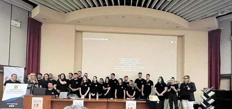 Η Ίδρυση της πρώτης Νεοφυούς Κοινωνικής Συνεταιριστικής Επιχείρησης (ΚΟΙΝ.Σ.ΕΠ.) από φοιτητές στο Πανεπιστήμιο Δυτικής Μακεδονίας είναι γεγονός