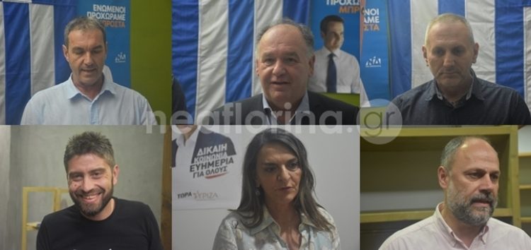 Δηλώσεις των πρωταγωνιστών των εκλογών στην Π.Ε. Φλώρινας (video)