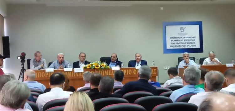 Ολοκληρώθηκαν στη Φλώρινα οι εκδηλώσεις στο πλαίσιο της διευρυμένης συνεδρίασης της Διοικητικής Επιτροπής της Κεντρικής Ένωσης Επιμελητηρίων Ελλάδας