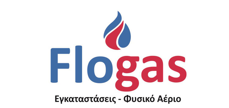 Ενημερωτικό event για το φυσικό αέριο από την εταιρεία FloGas και την ΖΕΝΙΘ στην κεντρική πλατεία της Φλώρινας (κανόνια)
