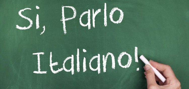 Ζητείται καθηγητής/τρια ιταλικών στην περιοχή της Φλώρινας