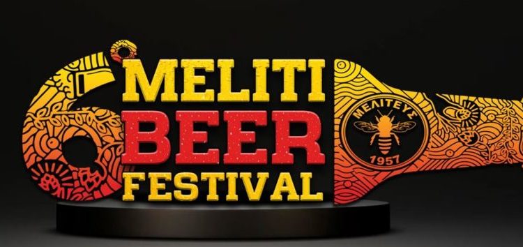 Με τους Πυξ Λαξ πέφτει η αυλαία του 6ου Meliti Beer Festival