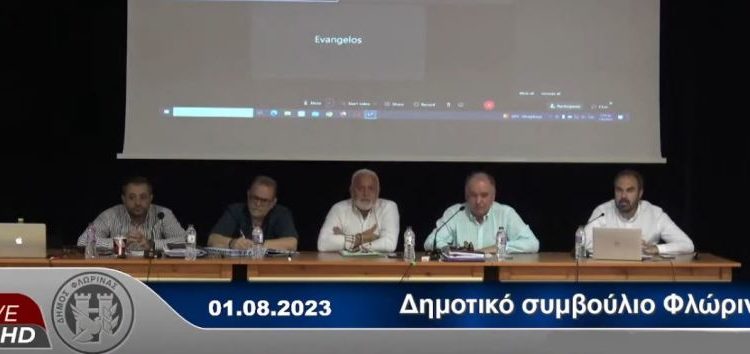 Σύντομη επισκόπηση των πεπραγμένων της δημοτικής αρχής από τον Δήμαρχο Φλώρινας Βασίλη Γιαννάκη (video)