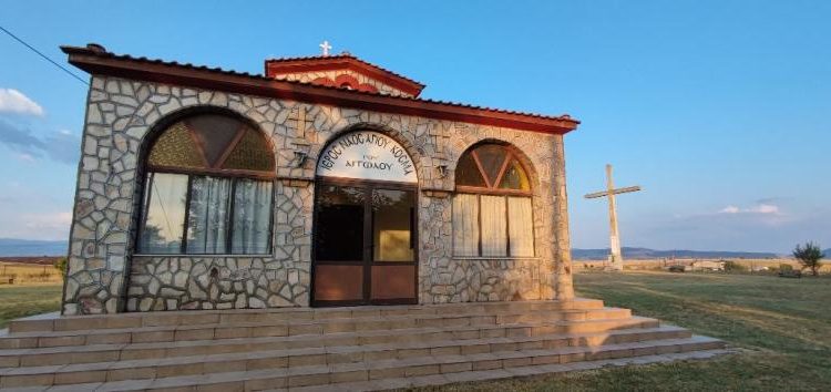 Πρόγραμμα παραμονής Ιερών Λειψάνων του Αγίου Κοσμά του Αιτωλού στην Σιταριά