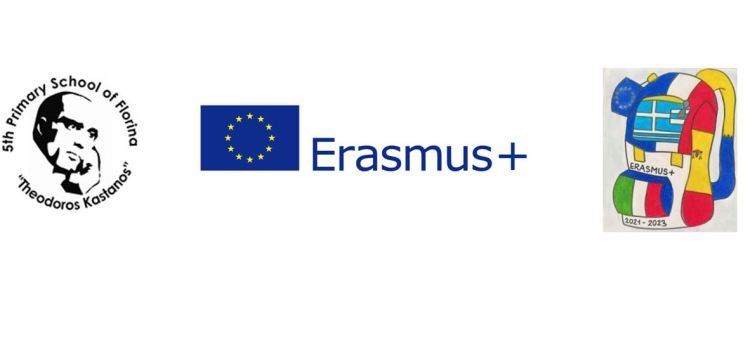 Το 5ο Δημοτικό Σχολείο Φλώρινας «Θεόδωρος Κάστανος» συμμετείχε σε σύμπραξη Erasmus+