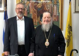 «Με ευγνωμοσύνη για τον Μητροπολίτη Φλωρίνης, Πρεσπών και Εορδαίας, κ. Θεόκλητο»