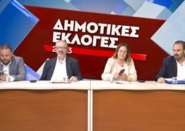 Το debate των υποψηφίων δημάρχων Φλώρινας στο TOP Channel (video)