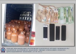 Συνελήφθησαν δύο άτομα σε περιοχή της Φλώρινας, για παράνομη μεταφορά 149 φιαλών που περιείχαν ψυκτικό υγρό (φρέον), βάρους άνω του 1,5 τόνου