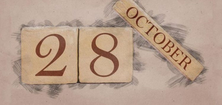 Πώς αμείβεται η αργία της 28ης Οκτωβρίου 2023
