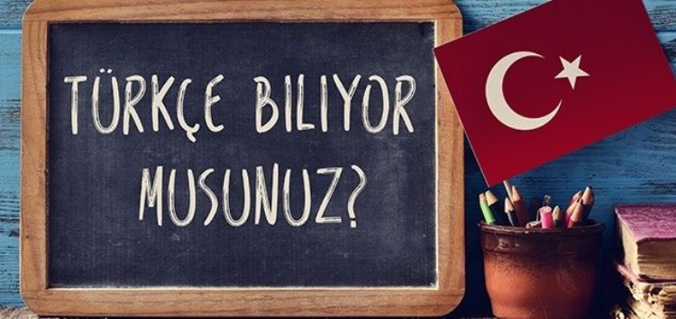 Ιδιαίτερα μαθήματα τουρκικών