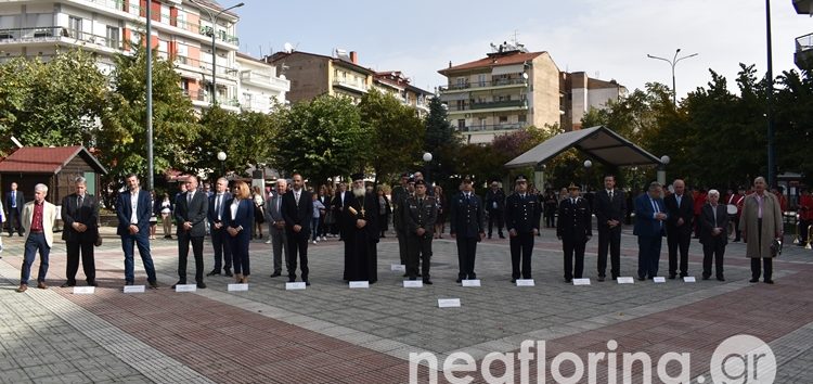 Η ημέρα του Μακεδονικού Αγώνα στην πόλη της Φλώρινας (video, pics)