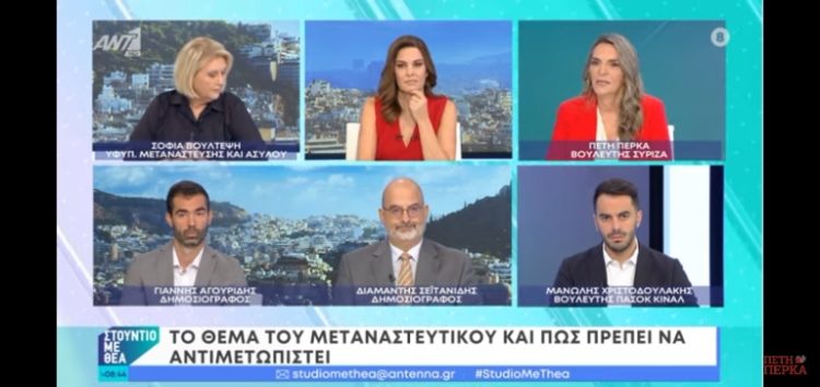 Η Πέτη Πέρκα στον ΑΝΤ1: «Ακόμα δεν ξέρουμε πόσο στοίχισαν οι Ολυμπιακοί Αγώνες στην Ελλάδα και πόσο συνέβαλαν στην πτώχευση της χώρας» (video)