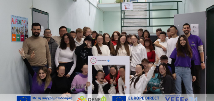 Ο Όμιλος Ενεργών Νέων Φλώρινας επισκέφθηκε το 3ο ΓΕΛ Φλώρινας στο πλαίσιο του σχεδίου «Ενδυναμώνοντας τη Νέα Γενιά: Συμμετοχή των Νέων στις Ευρωπαϊκές Εκλογές»