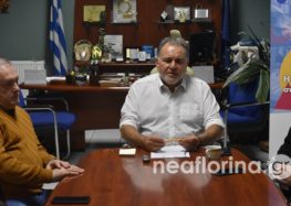 Ο πρόεδρος Σάββας Σαπαλίδης για τις δράσεις και τα έργα του Επιμελητηρίου Φλώρινας (video)