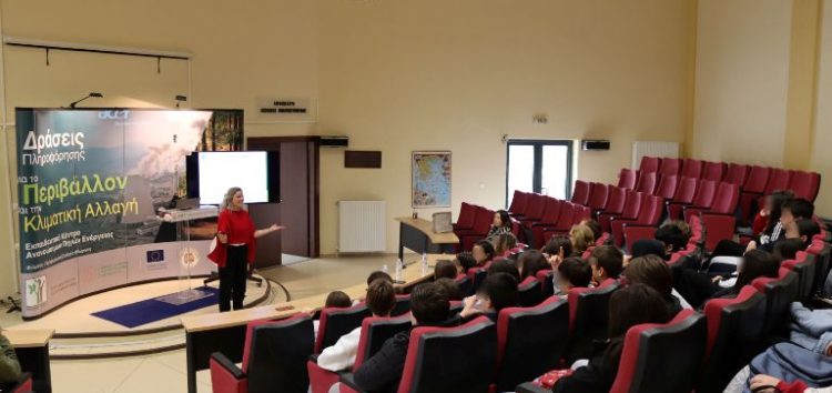 Επίσκεψη του 1ου Γυμνασίου Κοζάνης στο Εκπαιδευτικό Κέντρο ΑΠΕ στον Φιλώτα (pics)