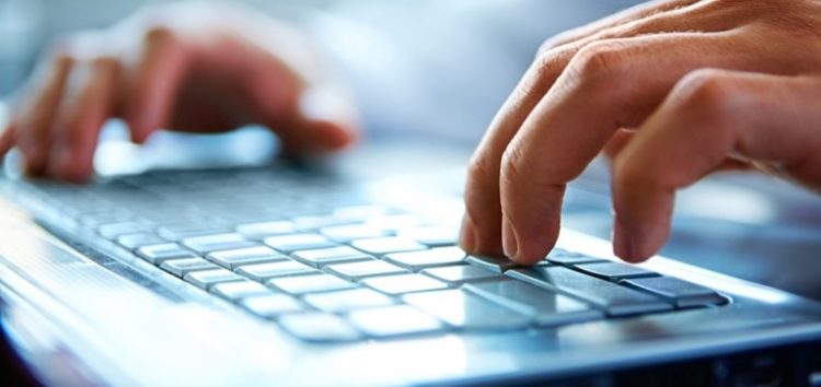 Μη δυνατότητα διαδικτυακής λειτουργίας της Διεύθυνσης Διοικητικών Υπηρεσιών του Δήμου Φλώρινας