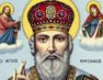 Εορτάζει ο Ιερός Ναός Αγίου Νικολάου Υδρούσας