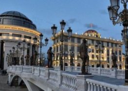 Διήμερη εκδρομή στα Σκόπια από τον Σύλλογο Συνταξιούχων Δημόσιων Υπαλλήλων Ν. Φλώρινας