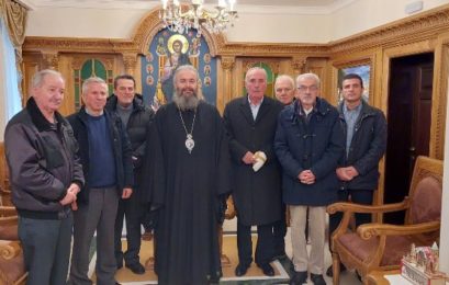 Επίσκεψη του Συλλόγου Αποστράτων Σωμάτων Ασφαλείας στον Μητροπολίτη