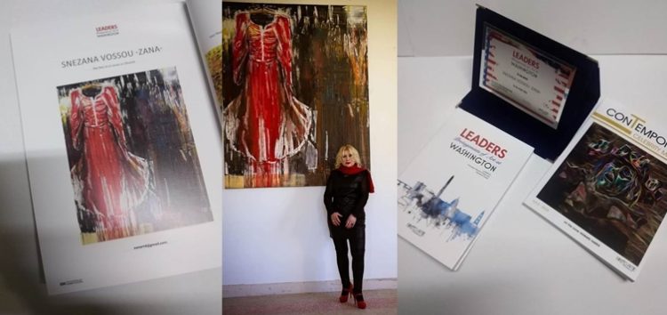 Διεθνής διάκριση για τη Φλωρινιώτισσα ζωγράφο Ζάνα Βόσσου στην Ουάσιγκτον των ΗΠΑ