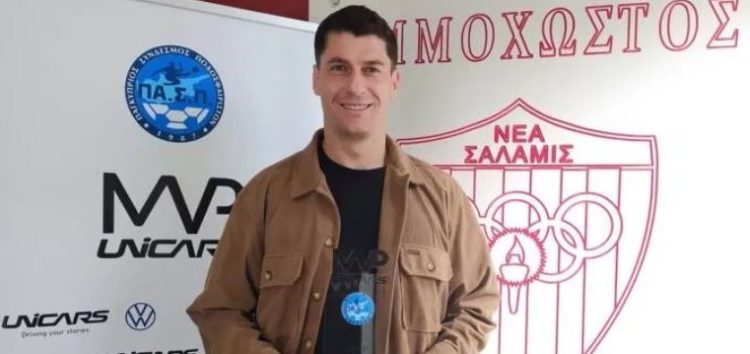 MVP της 8ης αγωνιστικής στο Κυπριακό Πρωτάθλημα ο Νίκος Μελίσσας