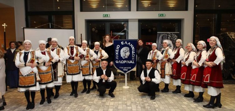 Συμμετοχή του Λυκείου των Ελληνίδων Φλώρινας στην σεμιναριακή συνάντηση στη Μηλιά Μετσόβου και στην εκδήλωση για τη μουσική παράδοση της Δυτικής Μακεδονίας στην Κοζάνη