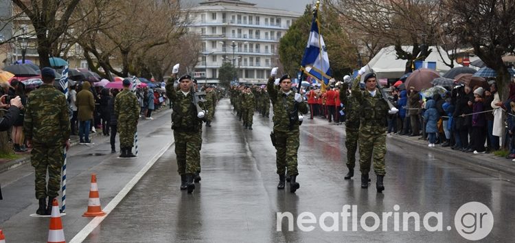 Ο εορτασμός της εθνικής επετείου της 25ης Μαρτίου στη Φλώρινα (videos, pics)
