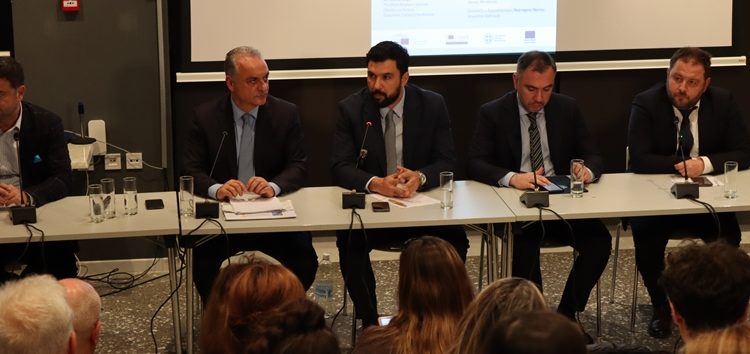 Ολοκληρώθηκε επιτυχώς η εκδήλωση «Η Ευρωπαϊκή Ένωση στην Περιφέρεια Δυτικής Μακεδονίας» (video, pics)