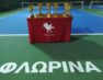 Tennis Spring Cup by ΟΞΙΦ
