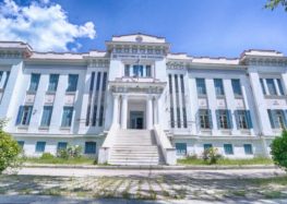 Integrated Master θα χορηγεί το τμήμα Γεωπονίας του Πανεπιστημίου Δυτικής Μακεδονίας